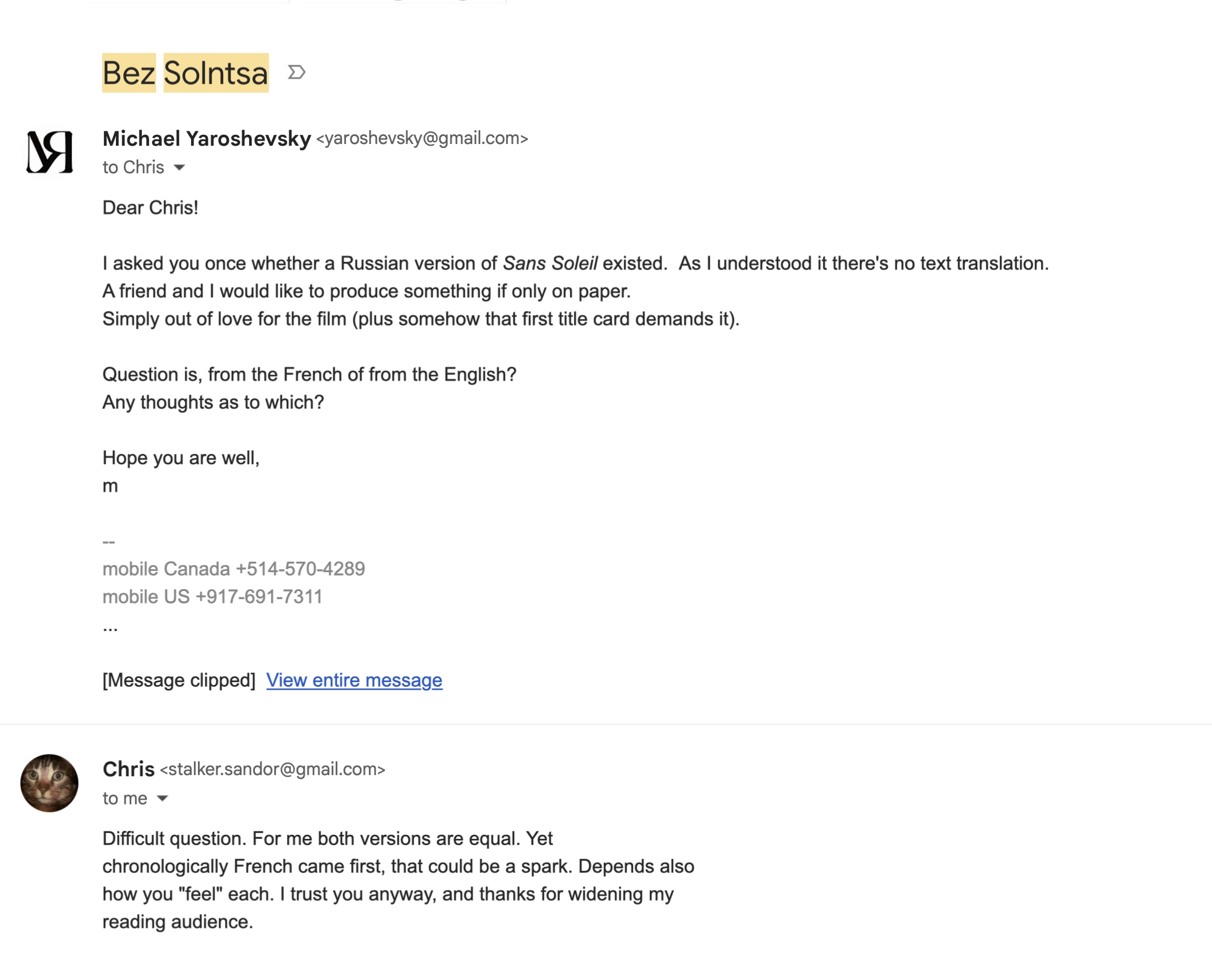 Email exchange concerning the Russian translation of Sans Soleil